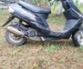 Кануни Другая, объемом двигателя 80 л и пробегом 0 тыс. км за 218 $, фото 3 на Automoto.ua