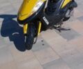 Кануні Інша, об'ємом двигуна 49 л та пробігом 0 тис. км за 485 $, фото 1 на Automoto.ua