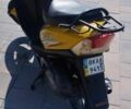 Кануні Інша, об'ємом двигуна 49 л та пробігом 0 тис. км за 485 $, фото 2 на Automoto.ua