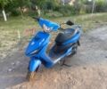 Кануни Другая, объемом двигателя 80 л и пробегом 0 тыс. км за 17000 $, фото 1 на Automoto.ua