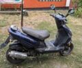 Кануни Другая, объемом двигателя 80 л и пробегом 0 тыс. км за 9000 $, фото 2 на Automoto.ua