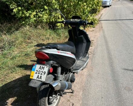 Кануни Другая, объемом двигателя 0.15 л и пробегом 0 тыс. км за 452 $, фото 3 на Automoto.ua