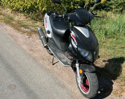 Кануни Другая, объемом двигателя 0.15 л и пробегом 0 тыс. км за 452 $, фото 1 на Automoto.ua