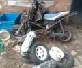 Кануни Другая, объемом двигателя 0 л и пробегом 0 тыс. км за 100 $, фото 1 на Automoto.ua