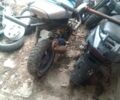 Кануни Другая, объемом двигателя 0 л и пробегом 0 тыс. км за 100 $, фото 3 на Automoto.ua