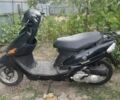 Кануни Другая, объемом двигателя 100 л и пробегом 0 тыс. км за 97 $, фото 3 на Automoto.ua