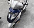 Кануні Інша, об'ємом двигуна 50 л та пробігом 0 тис. км за 16000 $, фото 1 на Automoto.ua