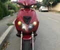 Кануні Інша, об'ємом двигуна 49 л та пробігом 0 тис. км за 182 $, фото 5 на Automoto.ua
