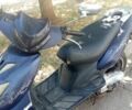 Кануні Інша, об'ємом двигуна 0 л та пробігом 0 тис. км за 97 $, фото 1 на Automoto.ua