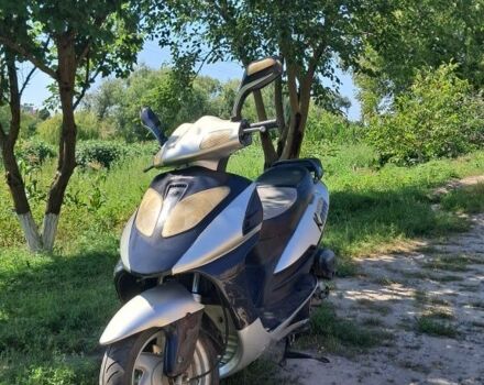 Кануні Інша, об'ємом двигуна 80 л та пробігом 0 тис. км за 357 $, фото 2 на Automoto.ua