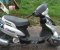 Кануни Другая, объемом двигателя 80 л и пробегом 0 тыс. км за 339 $, фото 2 на Automoto.ua
