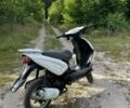 Кануни Другая, объемом двигателя 80 л и пробегом 0 тыс. км за 218 $, фото 3 на Automoto.ua