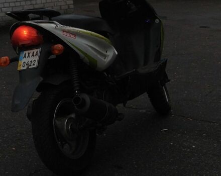 Кануни Другая, объемом двигателя 80 л и пробегом 0 тыс. км за 216 $, фото 2 на Automoto.ua