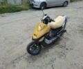 Кануни Другая, объемом двигателя 0 л и пробегом 0 тыс. км за 134 $, фото 2 на Automoto.ua