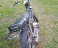 Кануни Другая, объемом двигателя 72 л и пробегом 0 тыс. км за 243 $, фото 4 на Automoto.ua