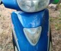 Кануни Другая, объемом двигателя 0 л и пробегом 0 тыс. км за 97 $, фото 2 на Automoto.ua