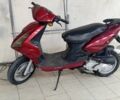 Кануні Інша, об'ємом двигуна 49 л та пробігом 0 тис. км за 109 $, фото 1 на Automoto.ua