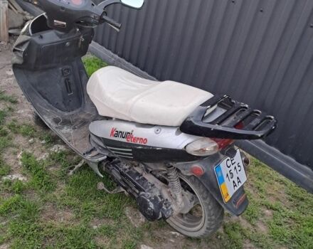 Кануні Інша, об'ємом двигуна 0.15 л та пробігом 0 тис. км за 430 $, фото 1 на Automoto.ua