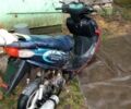 Кануни Другая, объемом двигателя 72 л и пробегом 0 тыс. км за 182 $, фото 1 на Automoto.ua