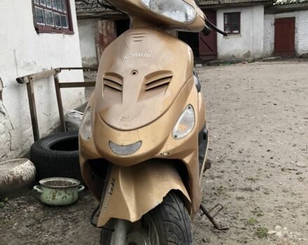 Кануни Другая, объемом двигателя 49 л и пробегом 0 тыс. км за 66 $, фото 2 на Automoto.ua