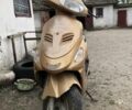 Кануни Другая, объемом двигателя 49 л и пробегом 0 тыс. км за 66 $, фото 2 на Automoto.ua