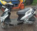 Кануни Другая, объемом двигателя 80 л и пробегом 0 тыс. км за 339 $, фото 1 на Automoto.ua