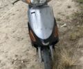 Кануні Інша, об'ємом двигуна 80 л та пробігом 0 тис. км за 339 $, фото 3 на Automoto.ua