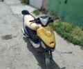 Кануни Другая, объемом двигателя 0 л и пробегом 0 тыс. км за 134 $, фото 1 на Automoto.ua