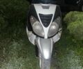 Кануни Другая, объемом двигателя 0.15 л и пробегом 0 тыс. км за 450 $, фото 1 на Automoto.ua