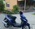 Кануни Другая, объемом двигателя 49 л и пробегом 0 тыс. км за 231 $, фото 1 на Automoto.ua