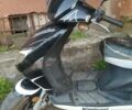 Кануні Інша, об'ємом двигуна 65 л та пробігом 0 тис. км за 134 $, фото 4 на Automoto.ua