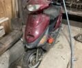 Кануни Другая, объемом двигателя 80 л и пробегом 0 тыс. км за 97 $, фото 1 на Automoto.ua