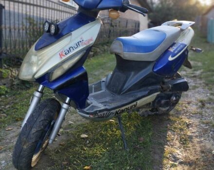 Кануни Другая, объемом двигателя 50 л и пробегом 0 тыс. км за 252 $, фото 2 на Automoto.ua