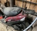 Кануни Другая, объемом двигателя 80 л и пробегом 0 тыс. км за 97 $, фото 1 на Automoto.ua