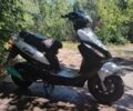 Кануні Інша, об'ємом двигуна 80 л та пробігом 0 тис. км за 170 $, фото 1 на Automoto.ua