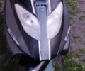 Кануни Другая, объемом двигателя 65 л и пробегом 0 тыс. км за 182 $, фото 5 на Automoto.ua