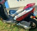 Кануні Інша, об'ємом двигуна 0.15 л та пробігом 0 тис. км за 461 $, фото 1 на Automoto.ua