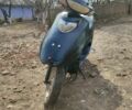 Кануні Інша, об'ємом двигуна 49 л та пробігом 0 тис. км за 134 $, фото 2 на Automoto.ua