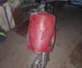 Кануні Інша, об'ємом двигуна 80 л та пробігом 0 тис. км за 97 $, фото 5 на Automoto.ua