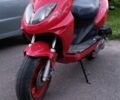 Кануни Другая, объемом двигателя 50 л и пробегом 0 тыс. км за 267 $, фото 2 на Automoto.ua