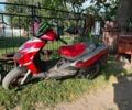 Кануни Другая, объемом двигателя 0.15 л и пробегом 0 тыс. км за 183 $, фото 1 на Automoto.ua