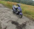 Кануні Інша, об'ємом двигуна 50 л та пробігом 0 тис. км за 300 $, фото 4 на Automoto.ua