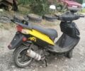 Кануні Інша, об'ємом двигуна 50 л та пробігом 0 тис. км за 122 $, фото 4 на Automoto.ua