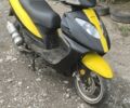 Кануні Інша, об'ємом двигуна 50 л та пробігом 0 тис. км за 122 $, фото 1 на Automoto.ua