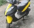 Кануні Інша, об'ємом двигуна 50 л та пробігом 0 тис. км за 122 $, фото 1 на Automoto.ua