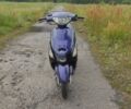 Кануні Інша, об'ємом двигуна 50 л та пробігом 0 тис. км за 300 $, фото 2 на Automoto.ua