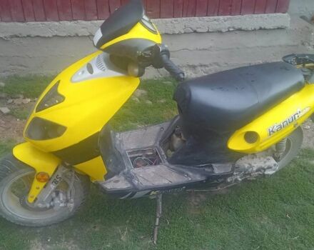 Кануні Інша, об'ємом двигуна 52 л та пробігом 0 тис. км за 228 $, фото 2 на Automoto.ua