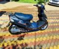 Кануні Інша, об'ємом двигуна 50 л та пробігом 0 тис. км за 300 $, фото 1 на Automoto.ua