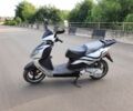 Кануні Інша, об'ємом двигуна 0.15 л та пробігом 0 тис. км за 327 $, фото 5 на Automoto.ua