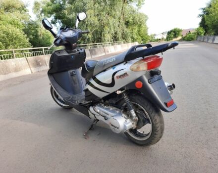 Кануні Інша, об'ємом двигуна 0.15 л та пробігом 0 тис. км за 327 $, фото 1 на Automoto.ua
